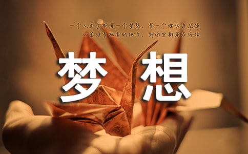 ��չ��δ��  Ҏ(gu��)�����롱���}�F(tu��n)�ջ�ӿ��Y(ji��)