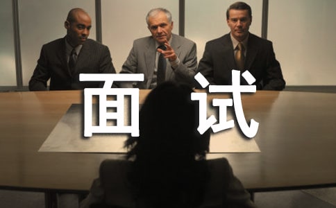 ��(y��ng)�î��I(y��)����ԇ���ҽ�B�����]��