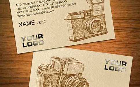 我的家鄉(xiāng)名片作文900字