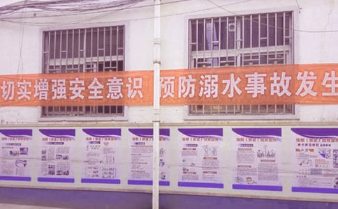 ��(xi��)�o���L(zh��ng)����ˮ��һ���ţ����x5ƪ��