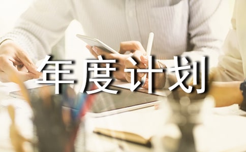 ���P(gu��n)�������Ӌ(j��)���\��6ƪ