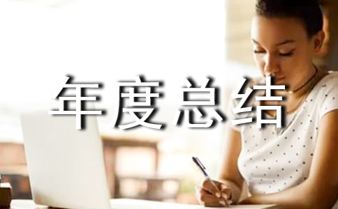 ��ˇ�O(ji��n)���T��ȿ��Y(ji��)�����x13ƪ��