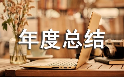 ��������ȿ��Y(ji��)��ͨ��5ƪ��