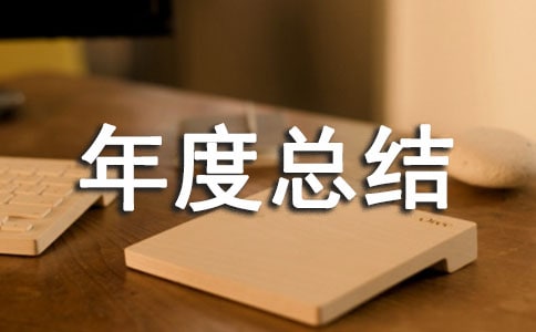 ���ڹ���������ȿ��Y(ji��)