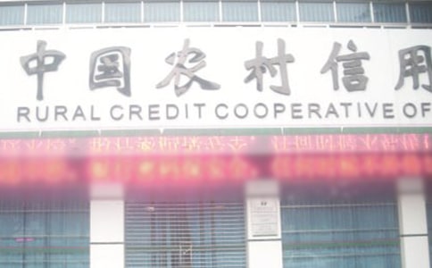 �r(n��ng)�������繤�����Y(ji��)