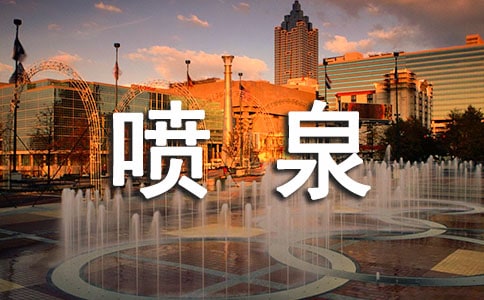 ��Ȫ�����ľ��x��50ƪ��