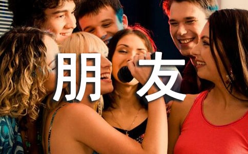 �o�����ѵ�һ���š��]��