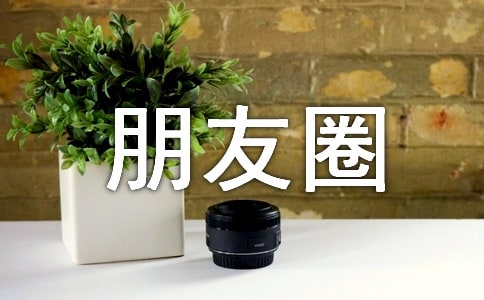 ���ϰl(f��)������Ȧ����15ƪ