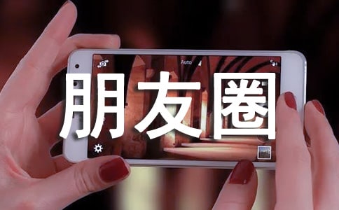 �D(zhu��n)�l(f��)����Ȧ���(d��ng)����