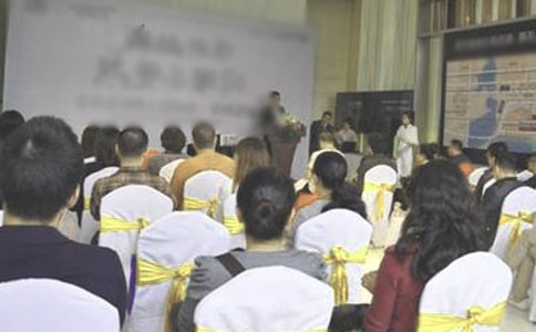 紅酒品鑒會邀請函范文