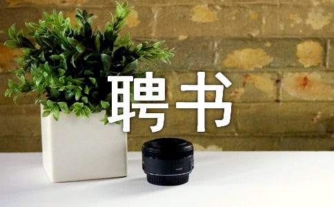 ����(y��ng)Ƹ������