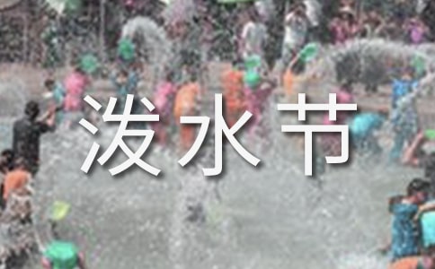 ���g���ĝ�ˮ��(ji��)���̌W���