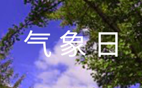 3��23������������P(gu��n)ע���׃���ľ���