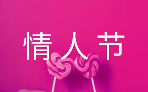 2017��Ϧ���˹�(ji��)�l(f��)�o�Ϲ��Ķ���