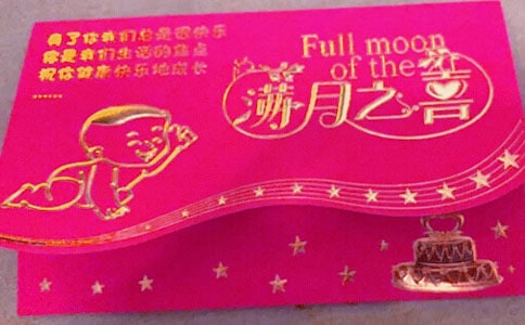 �M��Ո(q��ng)?zh��)����?q��ng)��