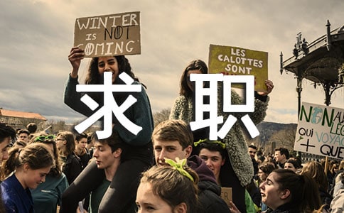 ��W(xu��)�����ŷ���Ӣ��