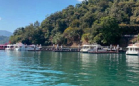 《日月潭》課文(熱門)