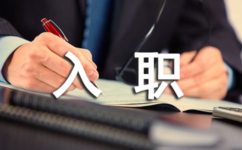 �T�����D(zhu��n)���������Y(ji��)