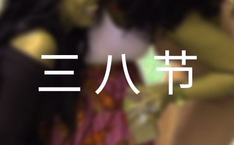 �̎����˹�(ji��)���v�壨���x7ƪ��