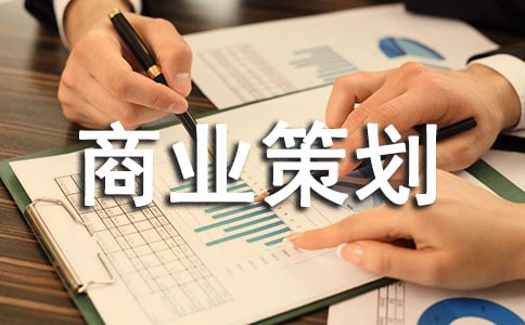 ���e�r(n��ng)�f�̘I(y��)�߄����O(sh��)Ӌ(j��)