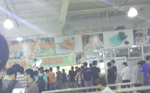 ʳ�Ùz�����Ĉ�(b��o)��ģ��