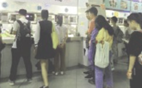 ����ʳ���l(w��i)����ȫ����Ӌ��