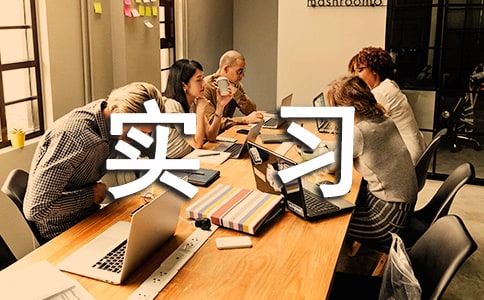 ��WӋ��C���I(y��)������淶��