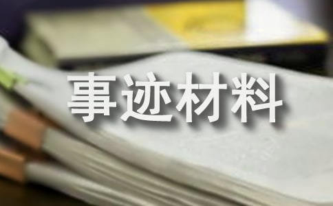 ��(y��u)��W���ɲ��������E����