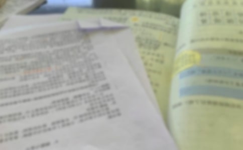 《雨巷》說(shuō)課稿(通用12篇)