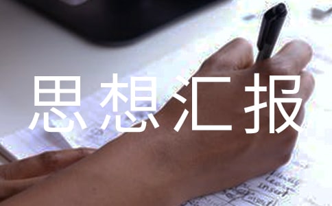 ���B(t��i)�h(hu��n)�����o(h��)˼��?y��n)R��ͨ��7ƪ��