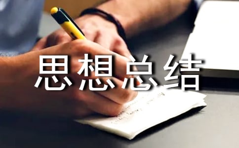 �\(y��n)���ˆT����˼�뿂�Y(ji��)