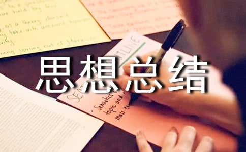 ������(chu��ng)�I(y��)˼�뿂�Y(ji��)