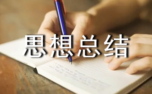 ����˼�뿂�Y(ji��)