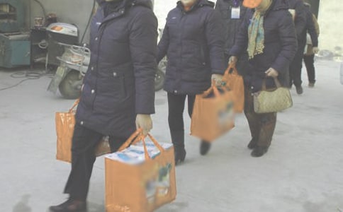 �����ͶY���İ�