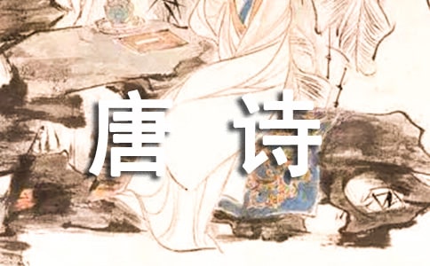 �n��������ʮһ���ܡ���Ԋԭ�ļ�ע�