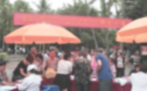 糖尿病日活動主題