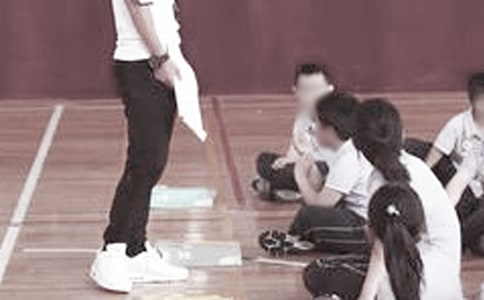 С�W(xu��)�w���̎�������淶��