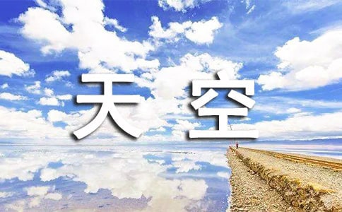 �����T��������ąR��10ƪ