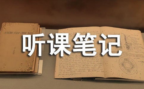 [��(y��u)] (t��ng)�n�Pӛ16ƪ