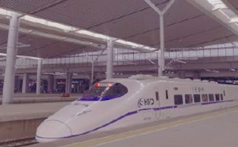 關(guān)于公交停運的.公告