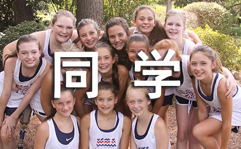 ͬ�W�ز����h��15ƪ