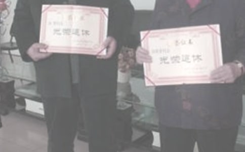 ���ݴ��x�~�����x21ƪ��