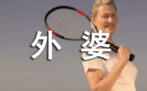 ���o���ŵ�һ����100�֣����x12ƪ��