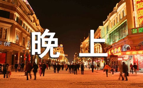 ���φ�(w��n)����Ӵ�ȫ