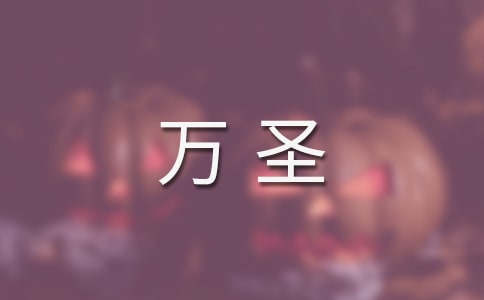 �fʥ�Ɍ�(du��)���ģ����x24ƪ��