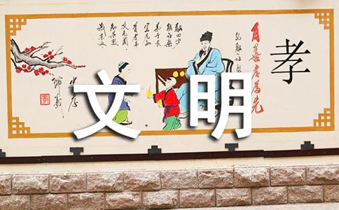 �������εĳ��h����(sh��)��