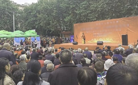 關(guān)于文藝演出方案