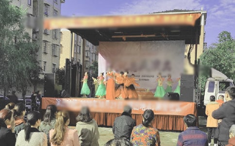 社區(qū)文藝演出致辭