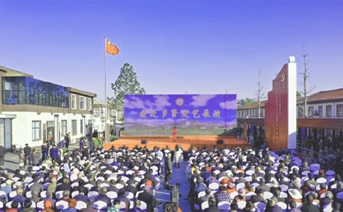 ��ˇ�ݳ��_Ļʽ���o����