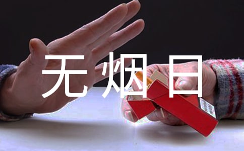 ����o���ճ��h��5ƪ